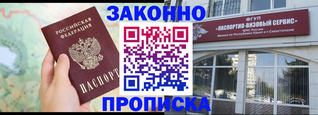 форма 3 в Свердловской области